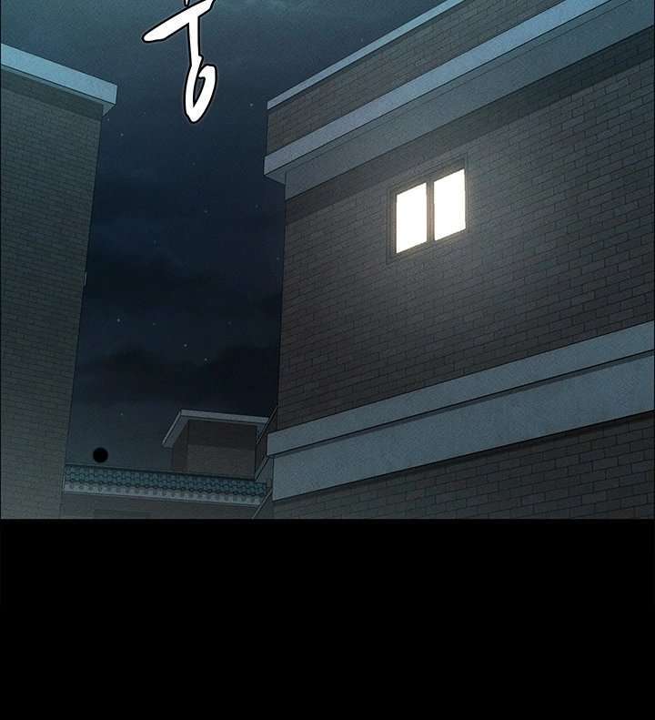 Who Did capítulo 32 página 12