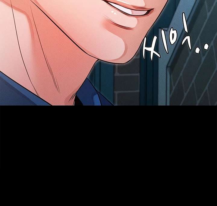 Who Did capítulo 32 página 18