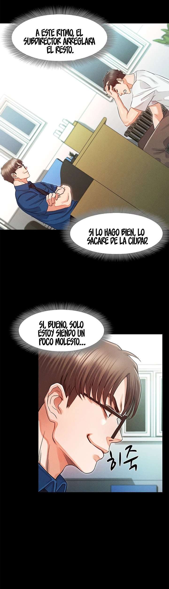 Who Did capítulo 32 página 23