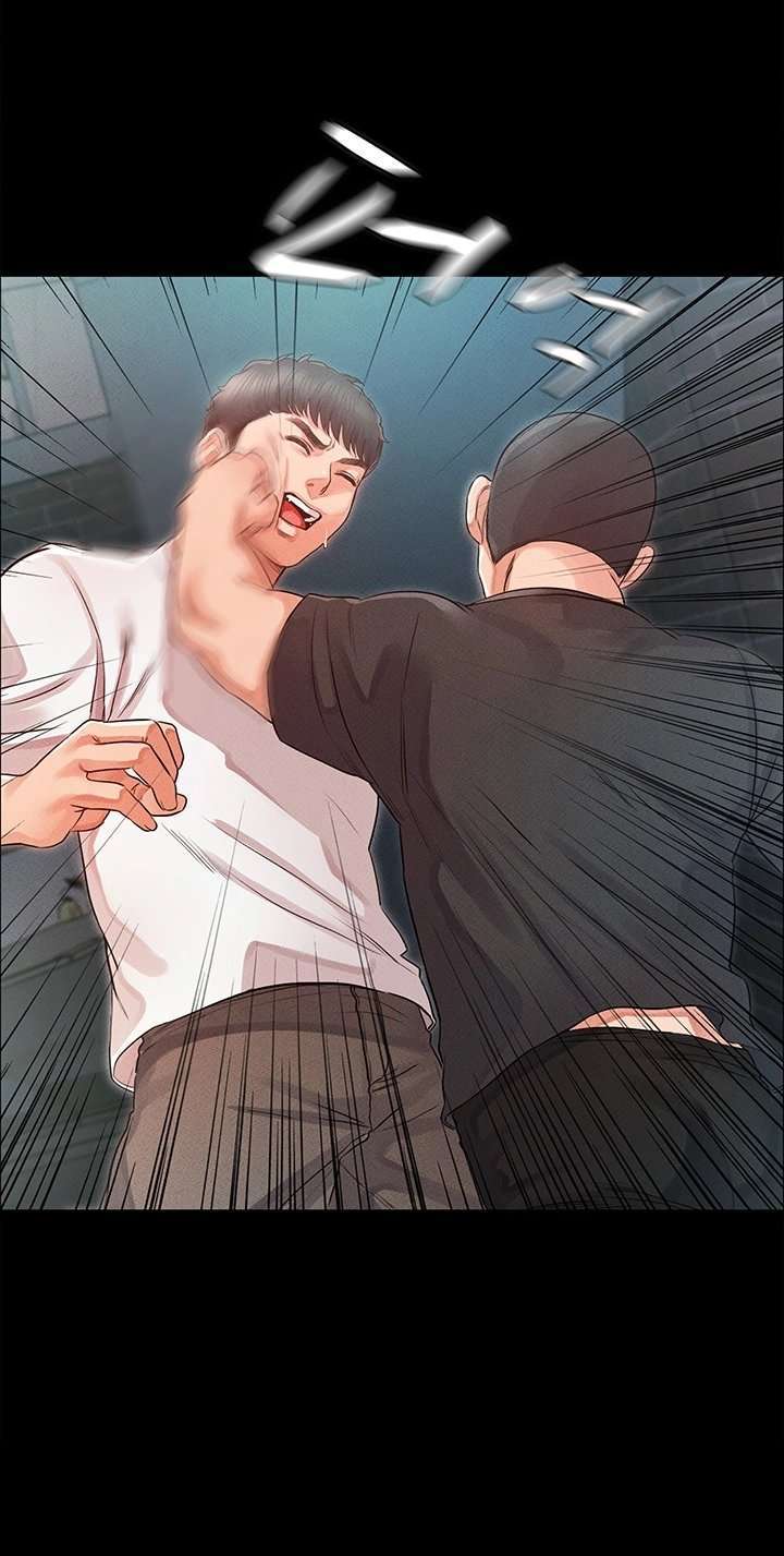 Who Did capítulo 32 página 7