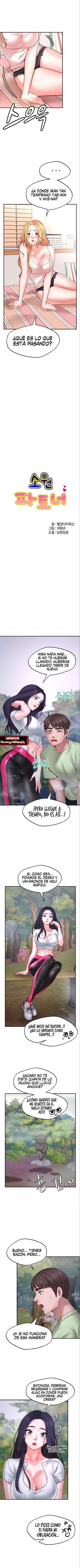 Wish Partner capítulo 5 página 2