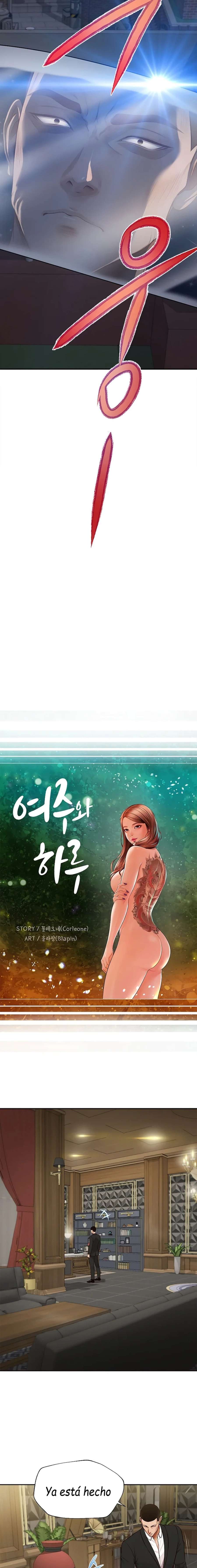 Un dia con Yeonju capítulo 7 página 2
