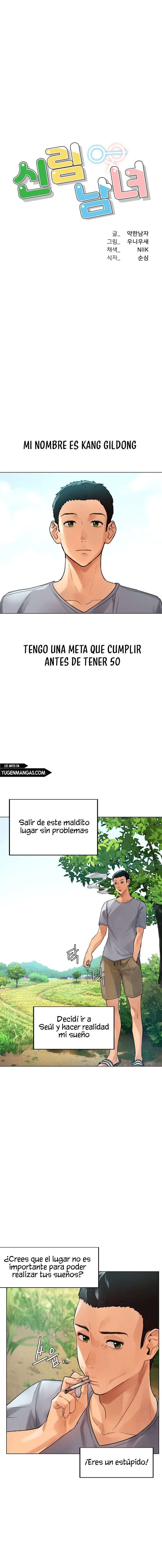 Un Nuevo Comienzo capítulo 1 página 2