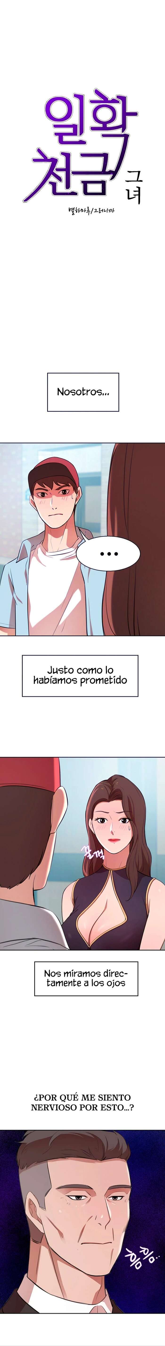 Una Chica Adinerada capítulo 14 página 1