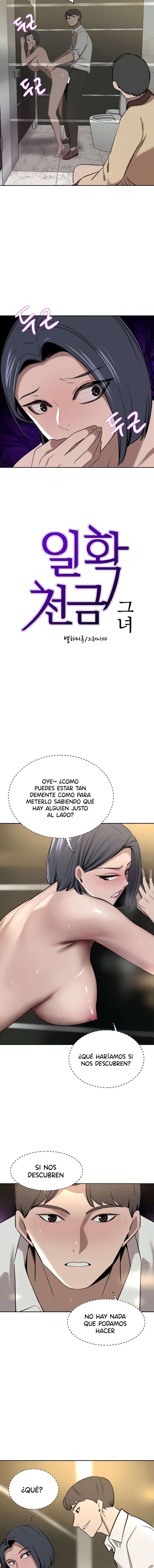 Una Chica Adinerada capítulo 32 página 2