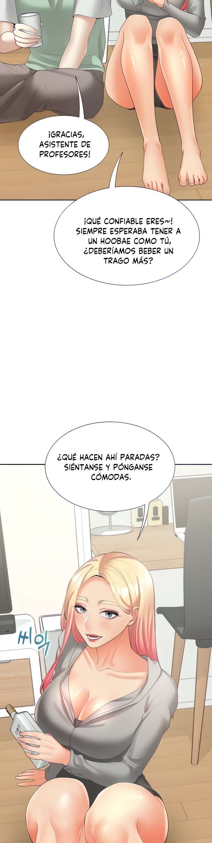 Una Pieza capítulo 33 página 11