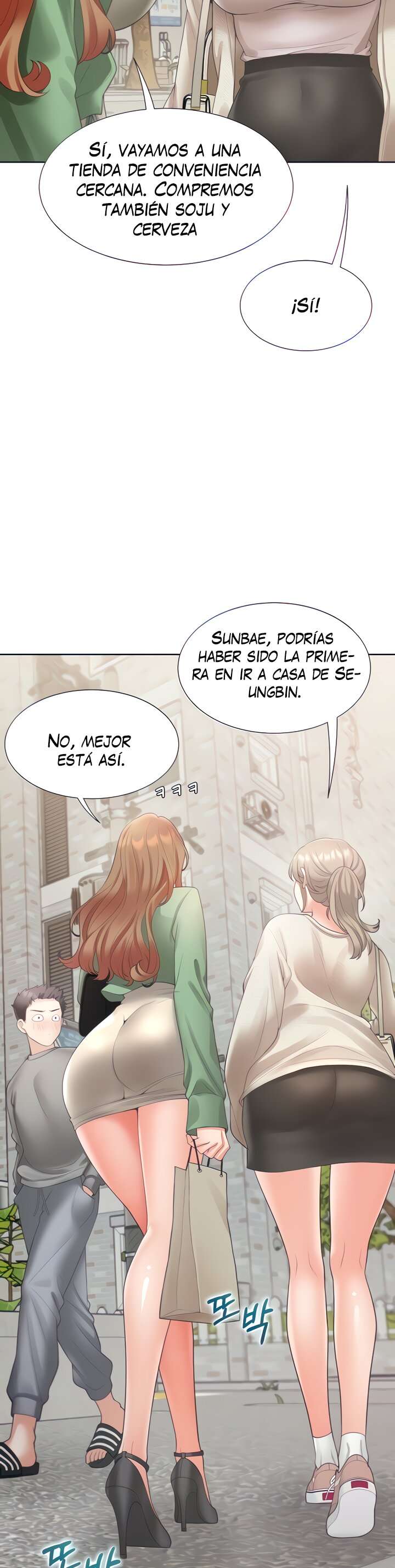 Una Pieza capítulo 33 página 6