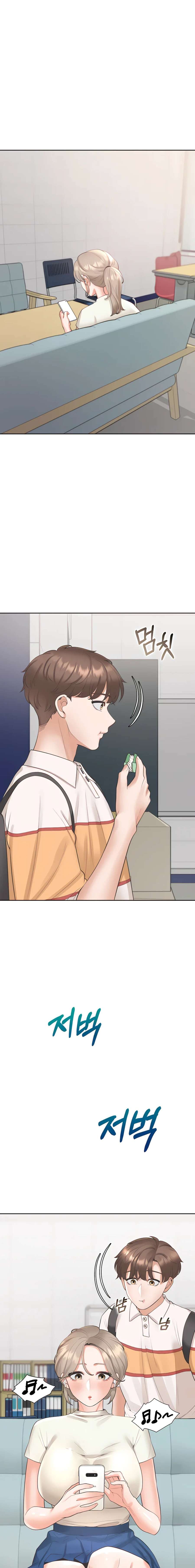 Una Pieza capítulo 48 página 12