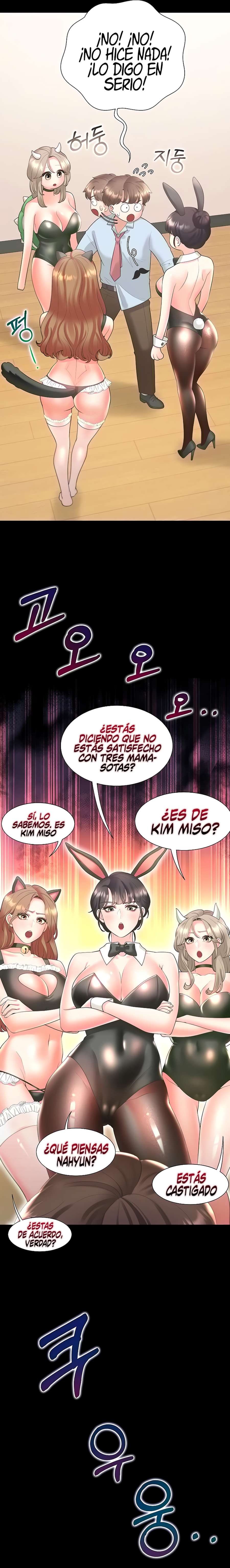 Una Pieza capítulo 61 página 23