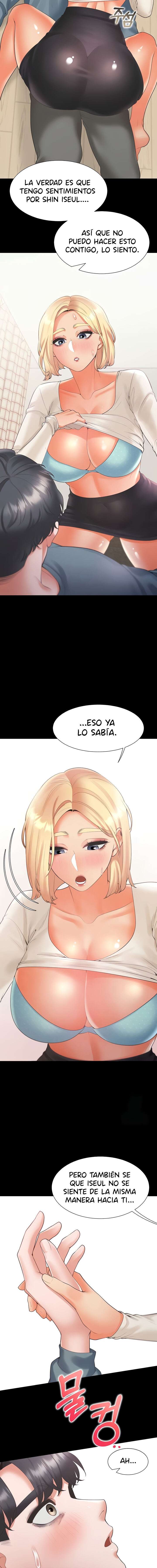 Una Pieza capítulo 64 página 3