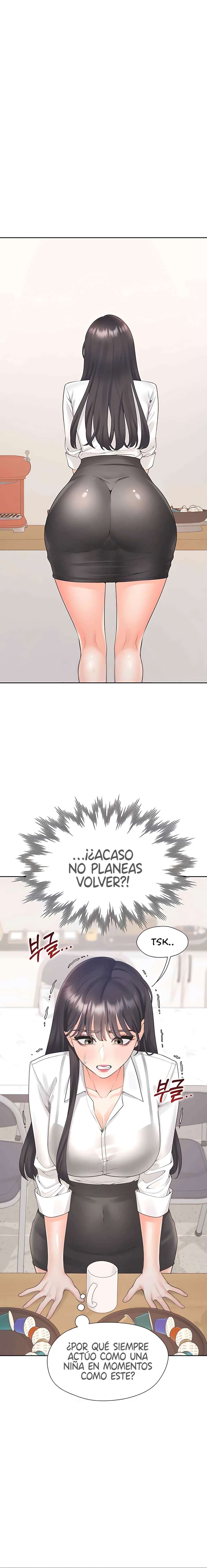Una Pieza capítulo 81 página 11