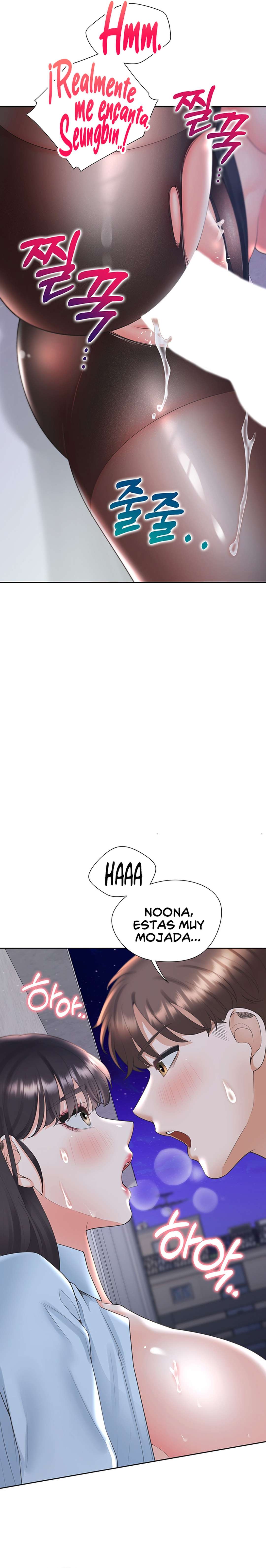Una Pieza capítulo 99 página 20