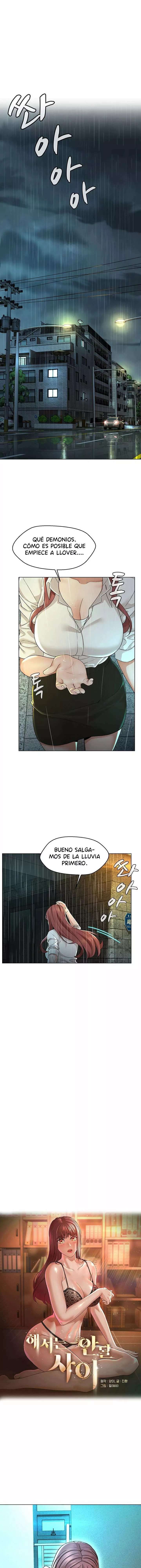 Una Mala Relación capítulo 2 página 2