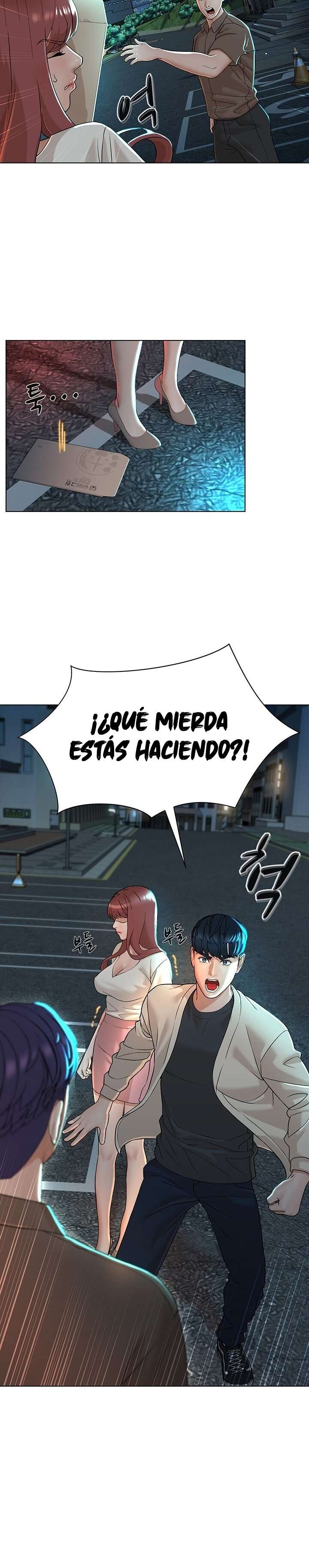 Una Mala Relación capítulo 8 página 13