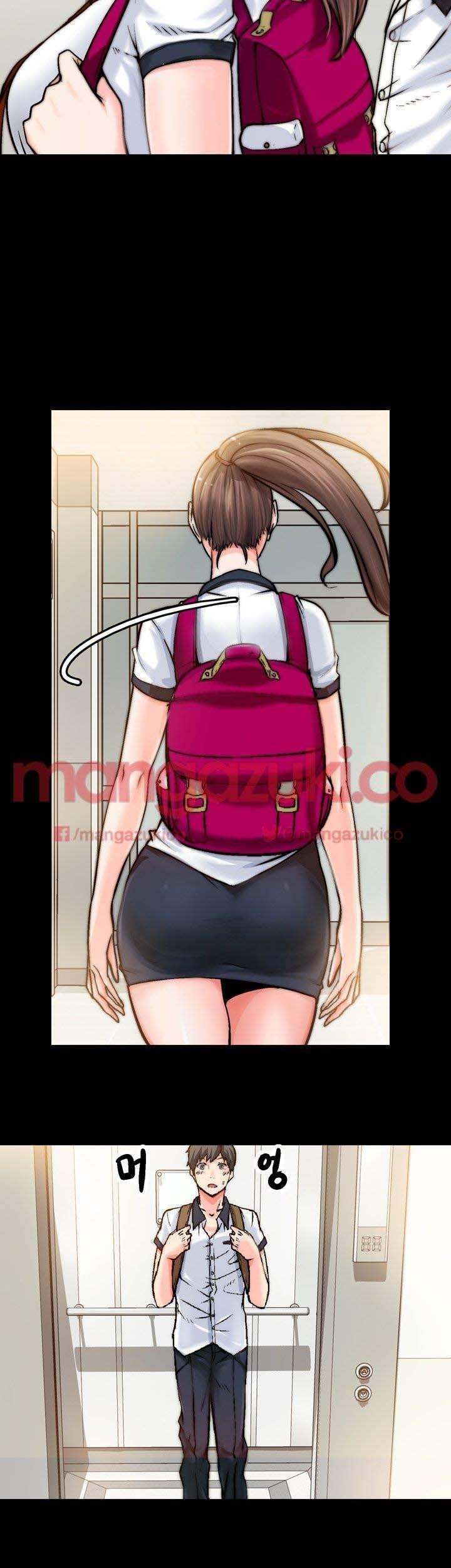 Unrequited Love capítulo 1 página 15