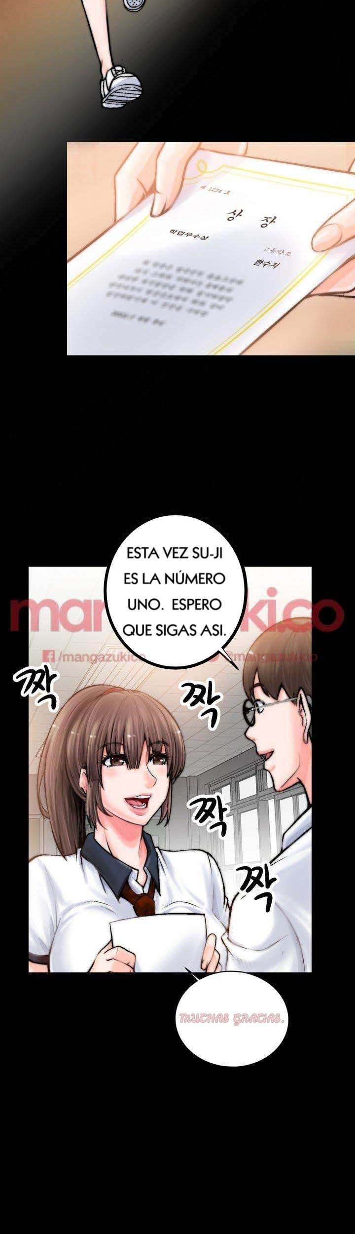 Unrequited Love capítulo 1 página 29