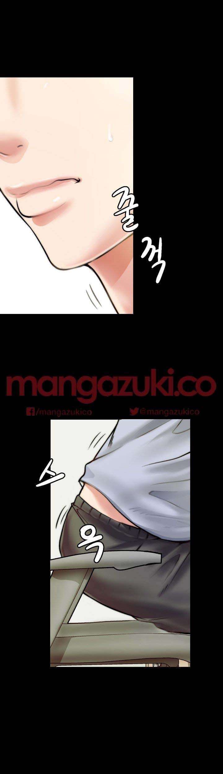 Unrequited Love capítulo 1 página 54