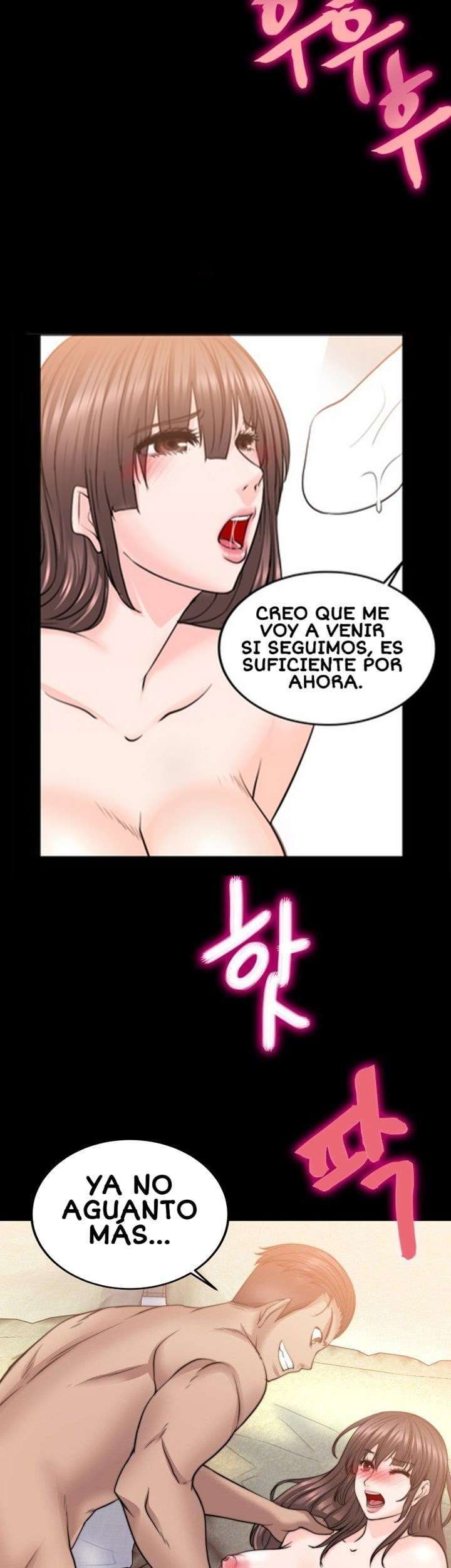 Unrequited Love capítulo 12 página 17