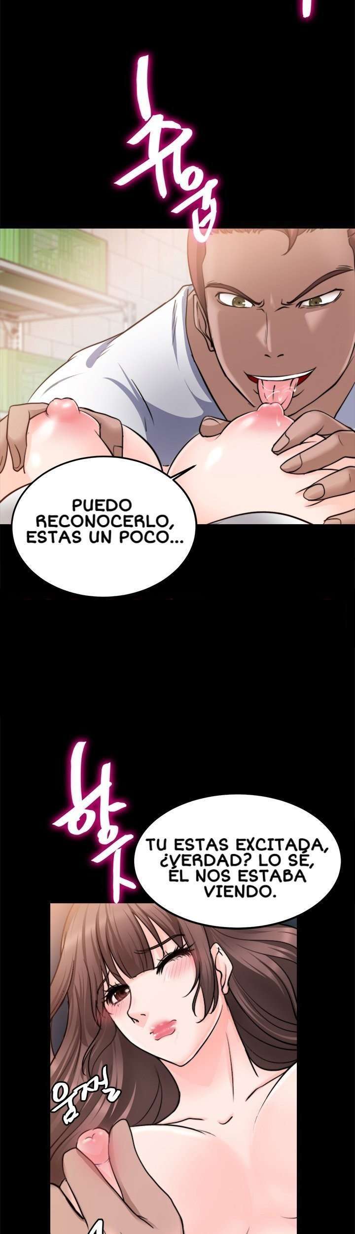 Unrequited Love capítulo 14 página 19