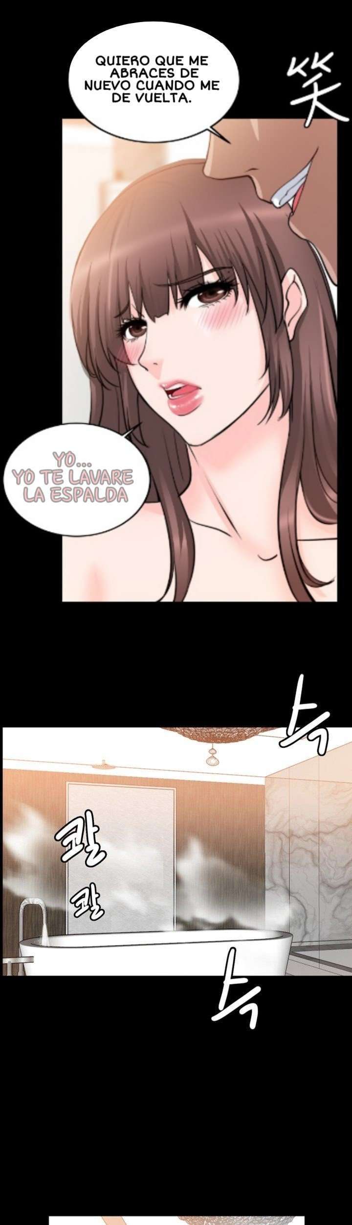 Unrequited Love capítulo 15 página 13