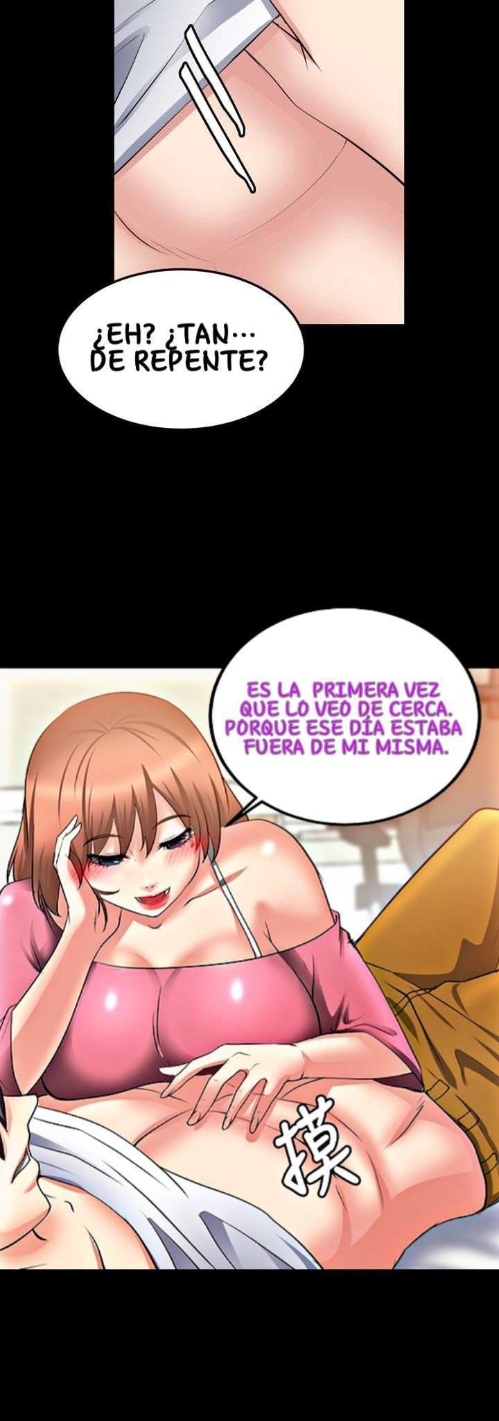 Unrequited Love capítulo 15 página 45