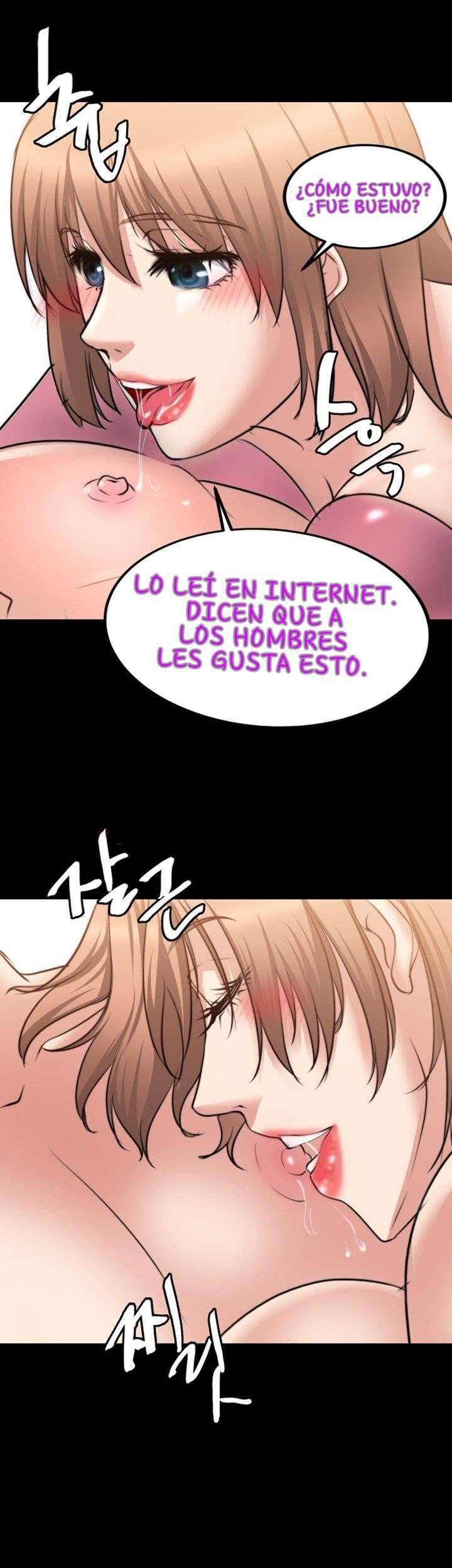 Unrequited Love capítulo 15 página 47