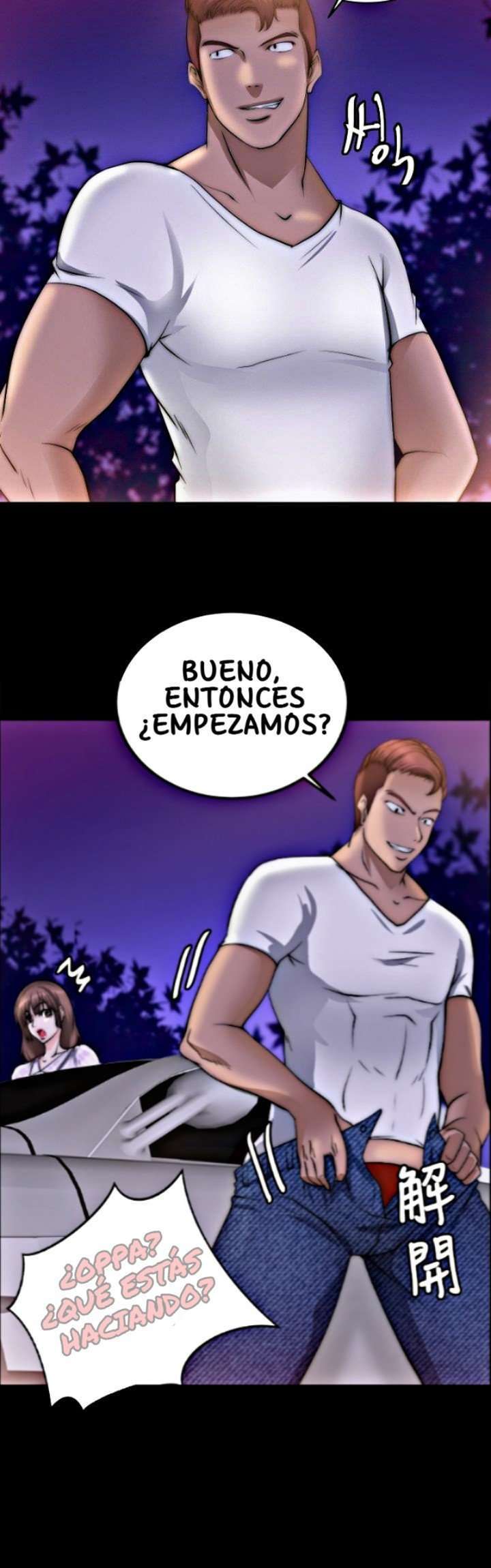 Unrequited Love capítulo 16 página 29