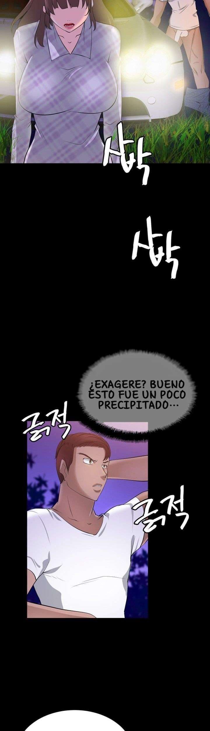 Unrequited Love capítulo 16 página 35