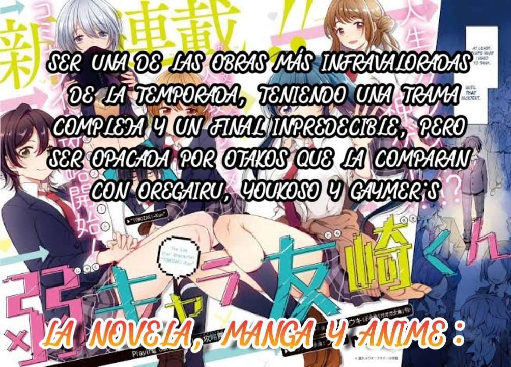 Unrequited Love capítulo 22 página 45