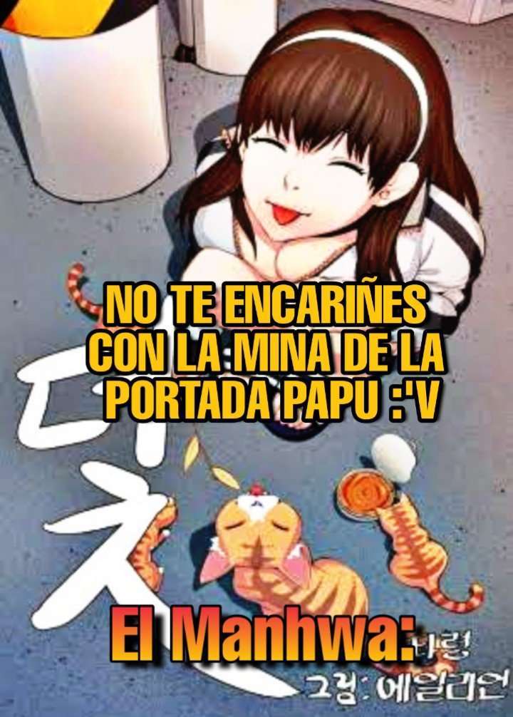 Unrequited Love capítulo 22 página 51