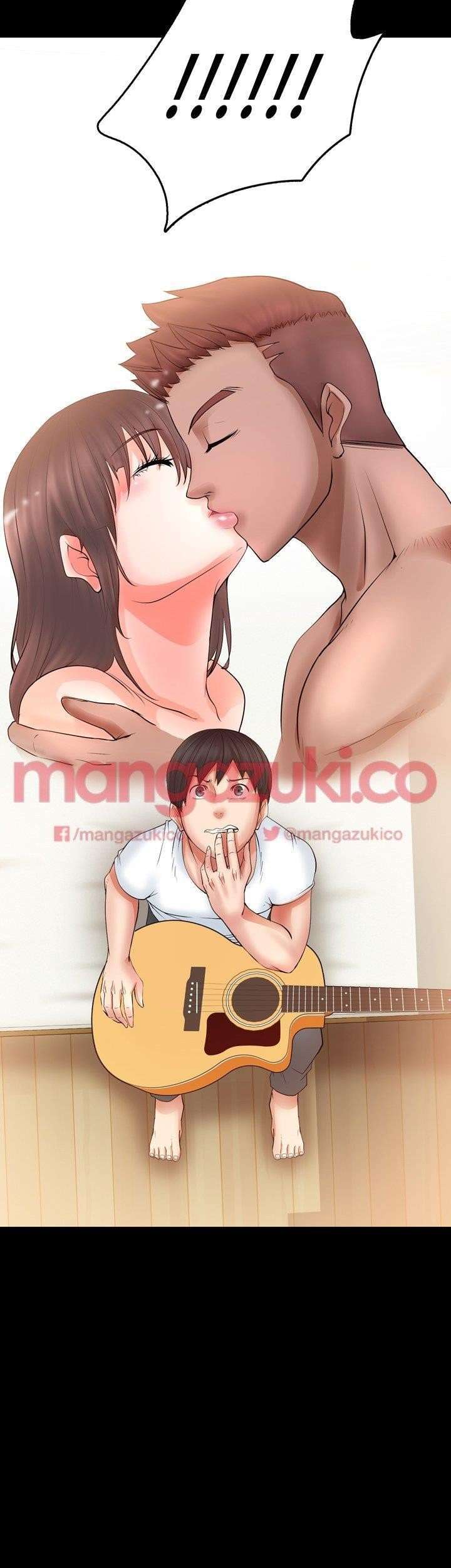 Unrequited Love capítulo 4 página 21