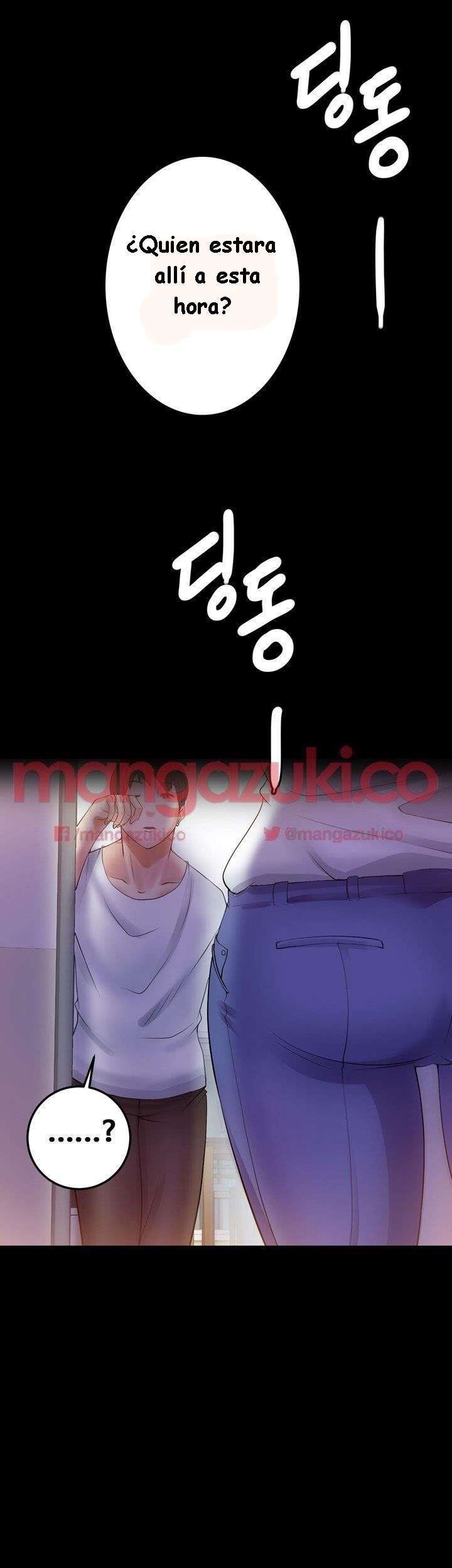 Unrequited Love capítulo 4 página 25