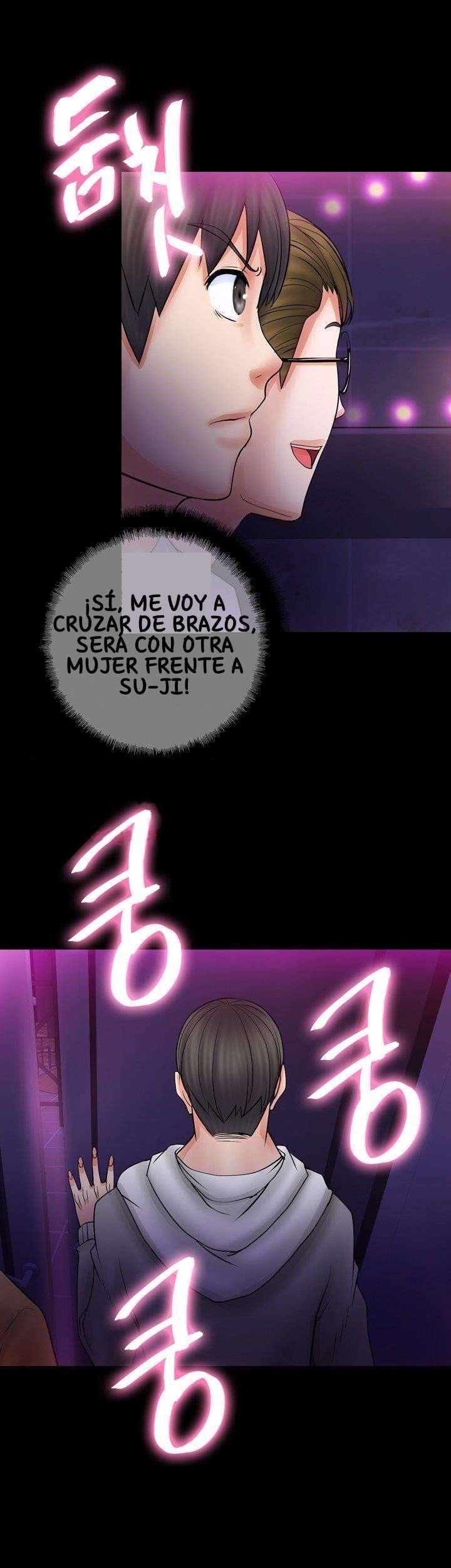Unrequited Love capítulo 5 página 40
