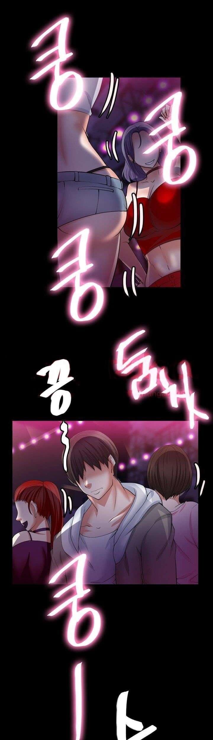 Unrequited Love capítulo 6 página 13