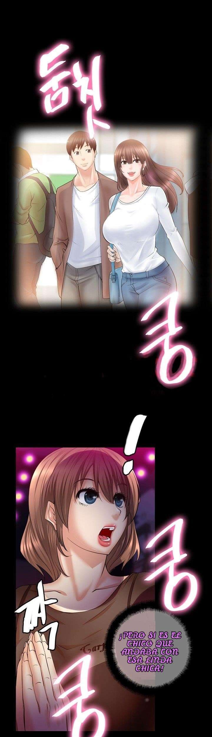Unrequited Love capítulo 6 página 7