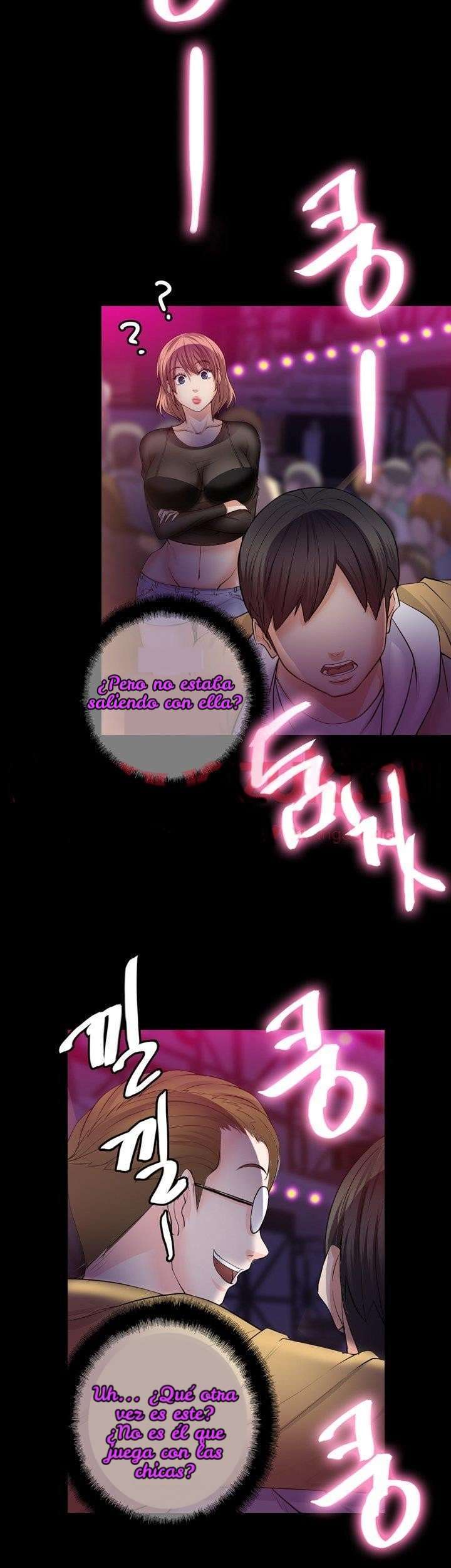Unrequited Love capítulo 6 página 8