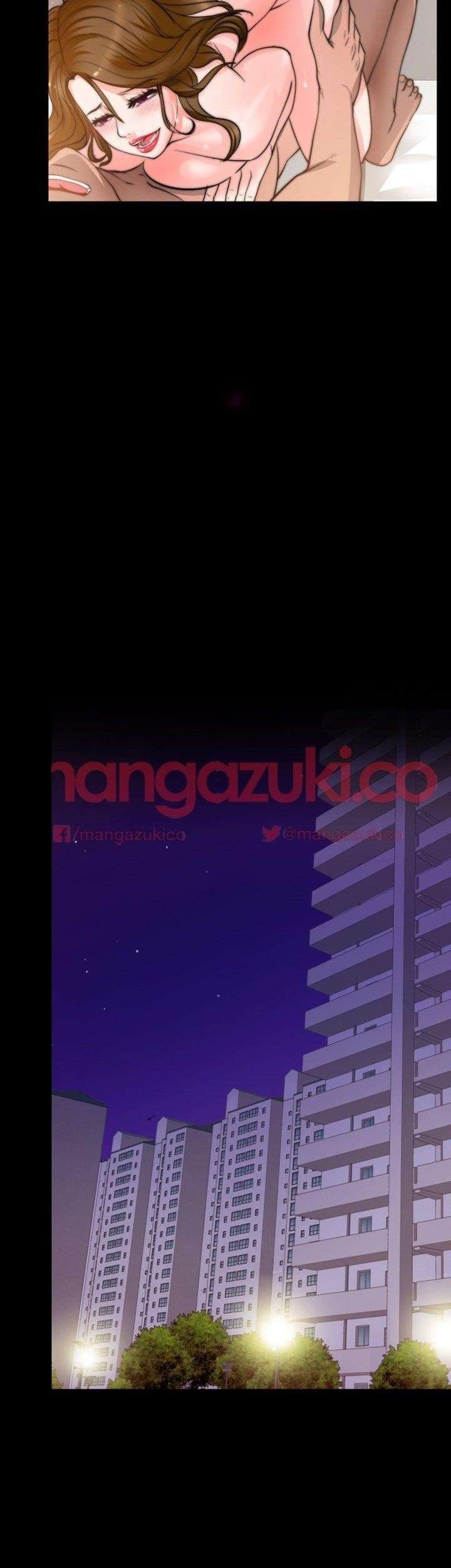 Unrequited Love capítulo 7 página 32