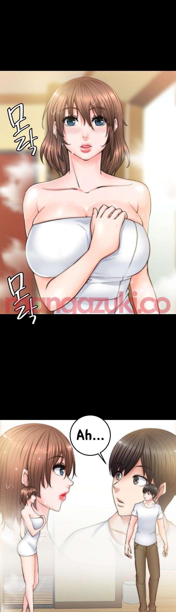 Unrequited Love capítulo 7 página 45