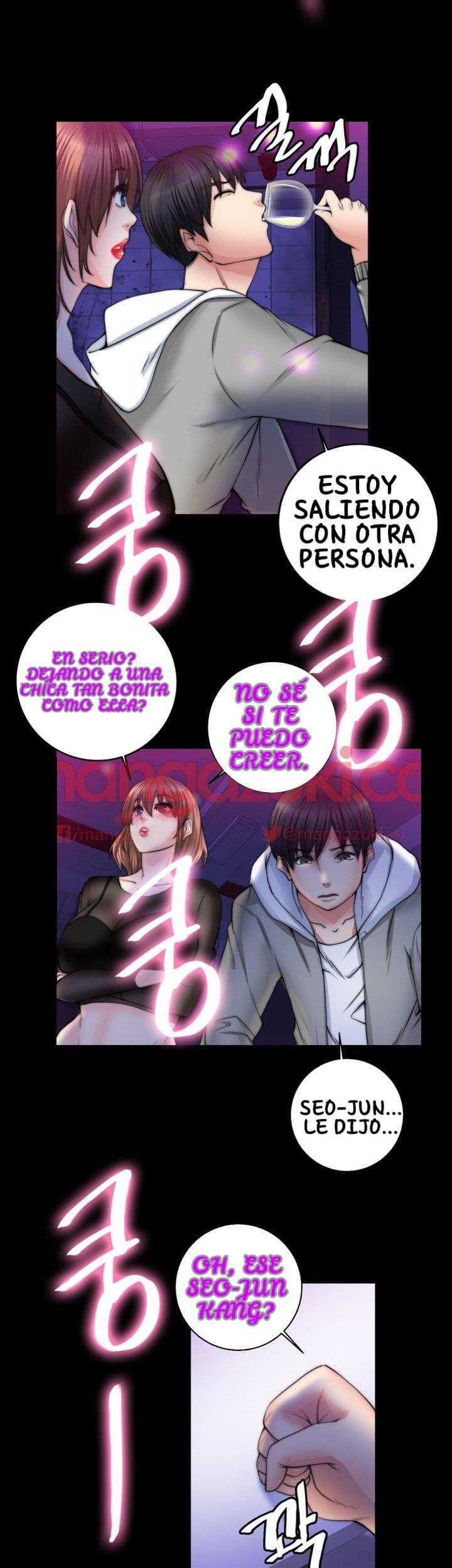 Unrequited Love capítulo 8 página 17