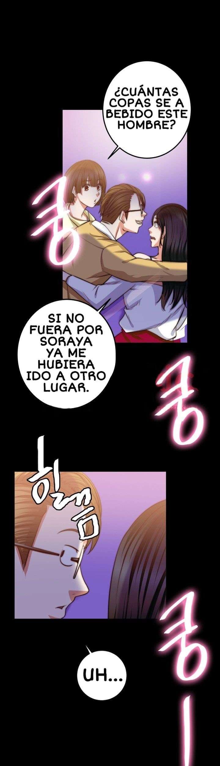 Unrequited Love capítulo 8 página 29