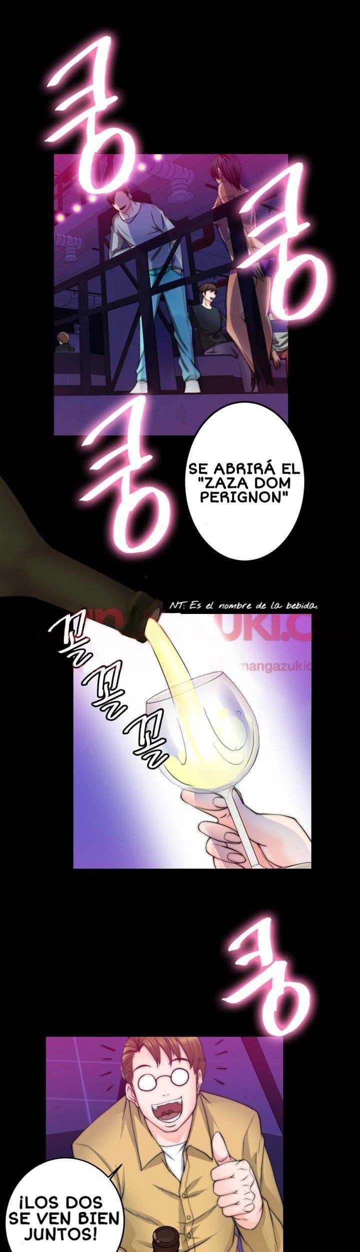 Unrequited Love capítulo 8 página 5