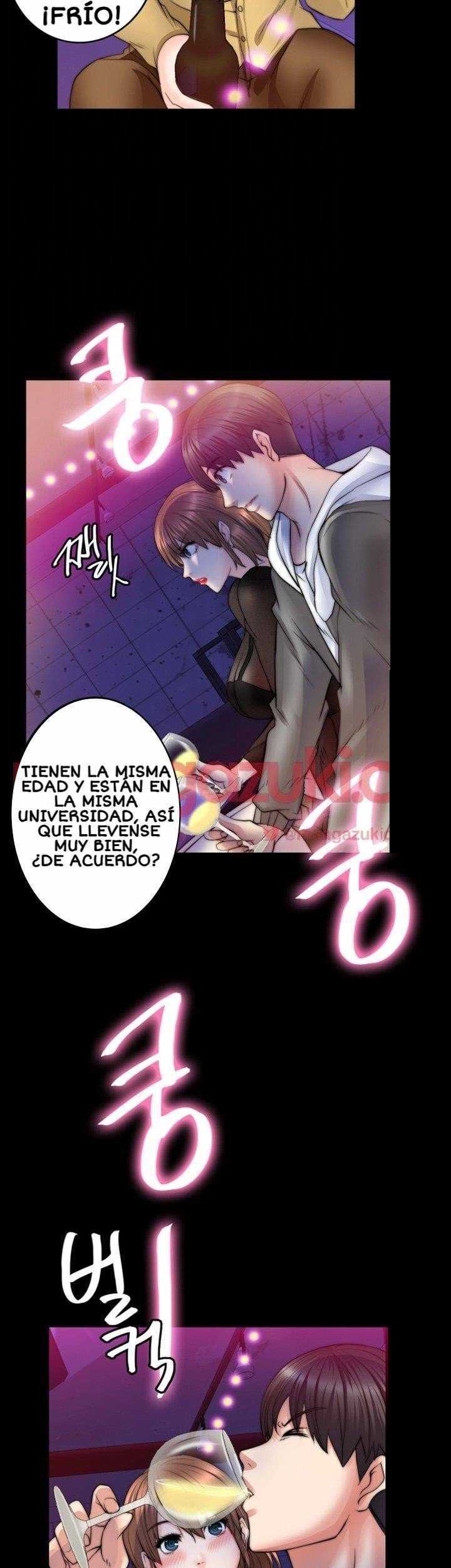 Unrequited Love capítulo 8 página 6