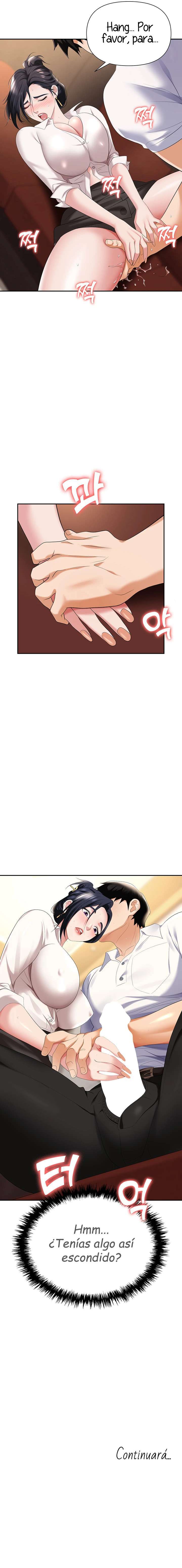 Trap capítulo 14 página 11