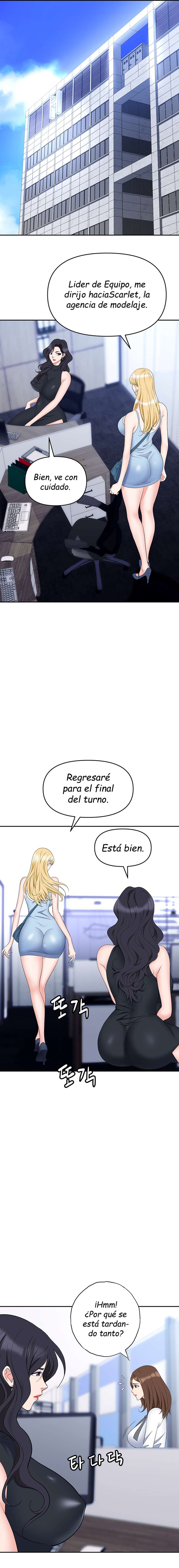 Trap capítulo 46 página 15