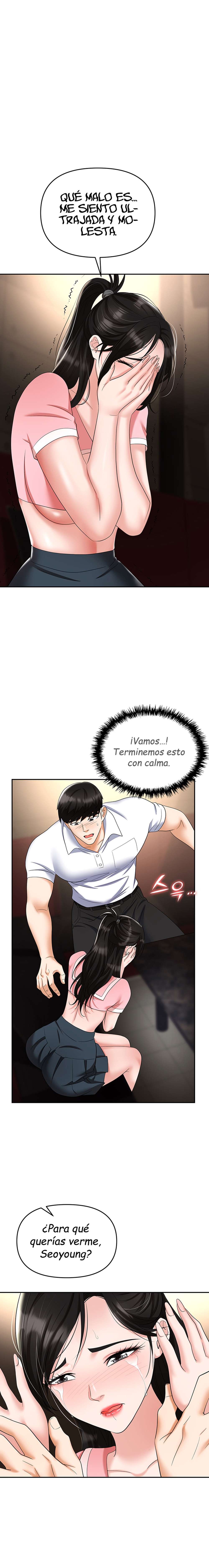 Trap capítulo 49 página 13