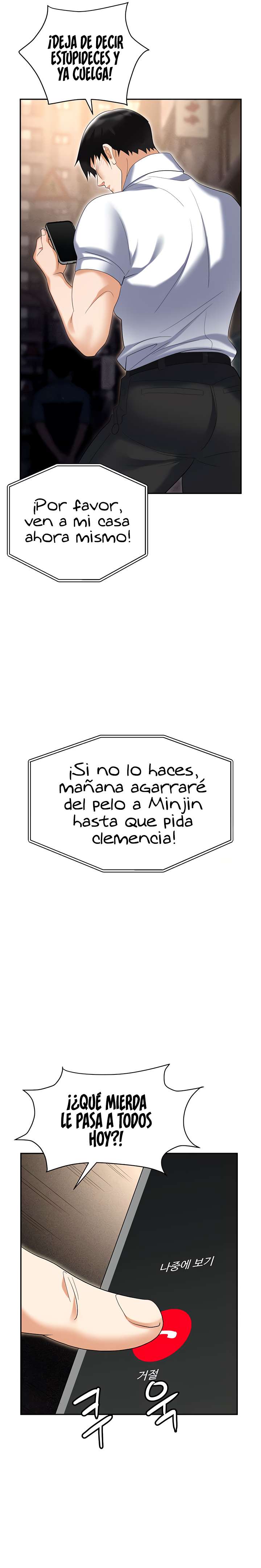 Trap capítulo 53 página 15