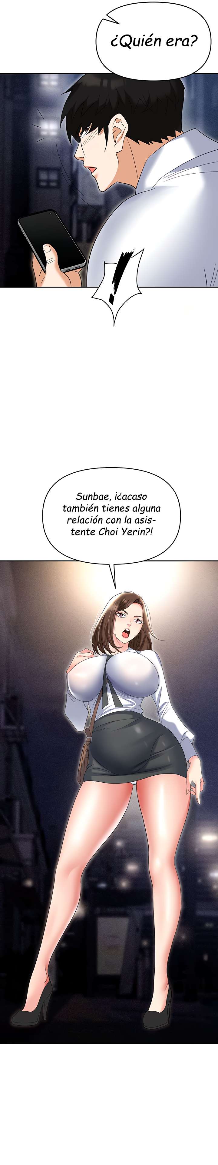 Trap capítulo 53 página 16