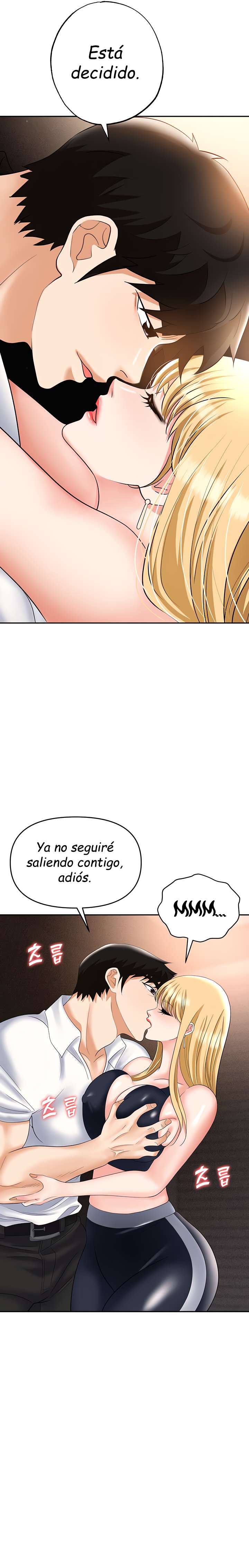 Trap capítulo 53 página 29