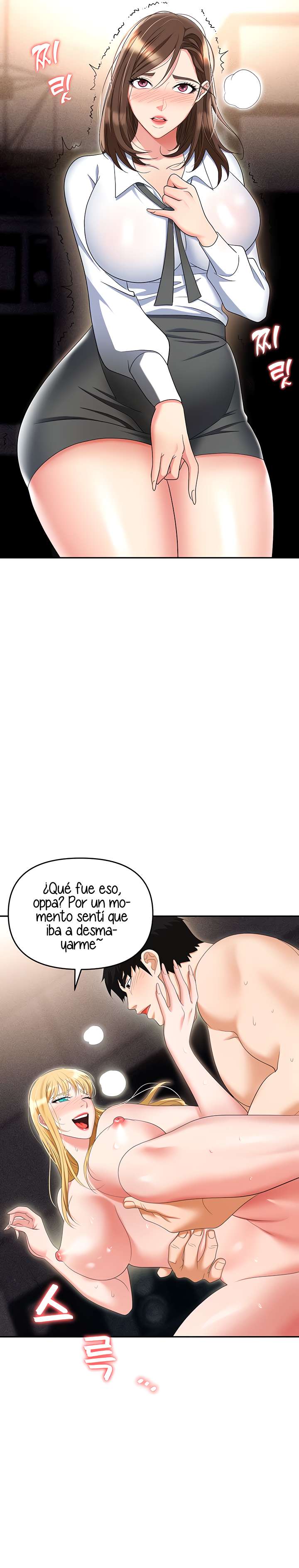 Trap capítulo 54 página 15