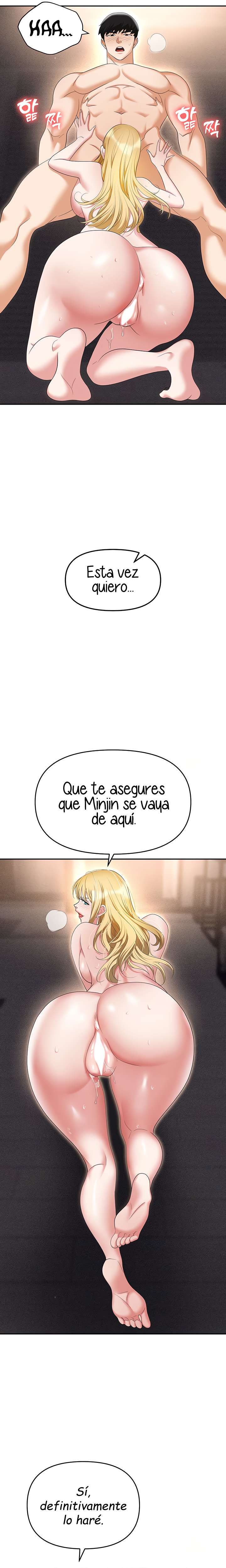 Trap capítulo 54 página 17